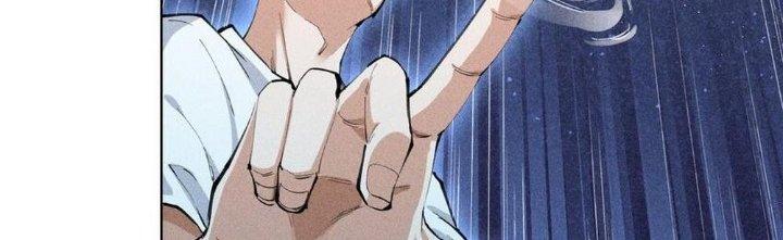 Thức Tỉnh Thành Sứa Nhưng Ta Vẫn Thật Siêu Thần Chapter 1 - Next Chapter 2