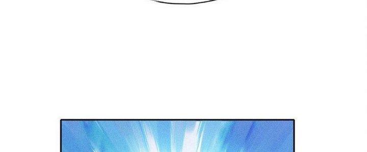 Thức Tỉnh Thành Sứa Nhưng Ta Vẫn Thật Siêu Thần Chapter 1 - Next Chapter 2