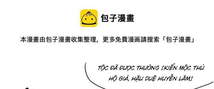 Thức Tỉnh Thành Sứa Nhưng Ta Vẫn Thật Siêu Thần Chapter 1 - Next Chapter 2