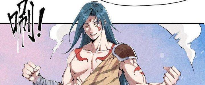 Thức Tỉnh Thành Sứa Nhưng Ta Vẫn Thật Siêu Thần Chapter 1 - Next Chapter 2