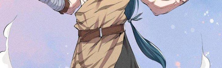 Thức Tỉnh Thành Sứa Nhưng Ta Vẫn Thật Siêu Thần Chapter 1 - Next Chapter 2