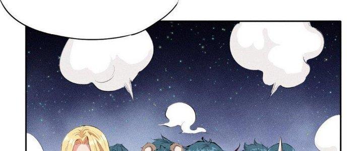 Thức Tỉnh Thành Sứa Nhưng Ta Vẫn Thật Siêu Thần Chapter 1 - Next Chapter 2