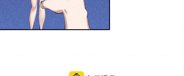 Thức Tỉnh Thành Sứa Nhưng Ta Vẫn Thật Siêu Thần Chapter 1 - Next Chapter 2