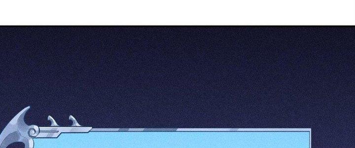 Thức Tỉnh Thành Sứa Nhưng Ta Vẫn Thật Siêu Thần Chapter 1 - Next Chapter 2