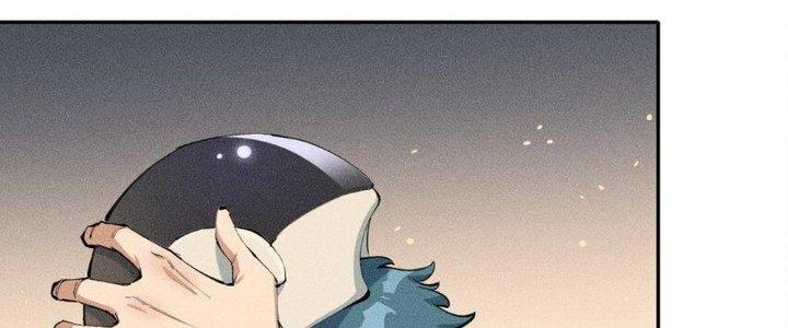 Thức Tỉnh Thành Sứa Nhưng Ta Vẫn Thật Siêu Thần Chapter 1 - Next Chapter 2