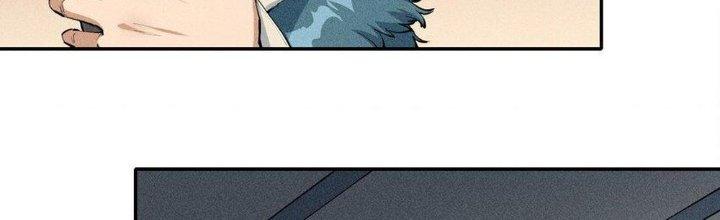 Thức Tỉnh Thành Sứa Nhưng Ta Vẫn Thật Siêu Thần Chapter 1 - Next Chapter 2