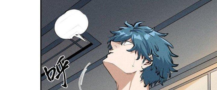 Thức Tỉnh Thành Sứa Nhưng Ta Vẫn Thật Siêu Thần Chapter 1 - Next Chapter 2