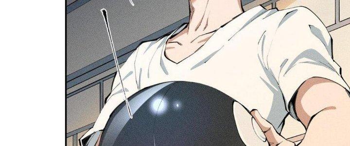 Thức Tỉnh Thành Sứa Nhưng Ta Vẫn Thật Siêu Thần Chapter 1 - Next Chapter 2