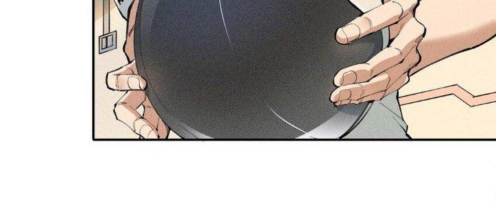 Thức Tỉnh Thành Sứa Nhưng Ta Vẫn Thật Siêu Thần Chapter 1 - Next Chapter 2