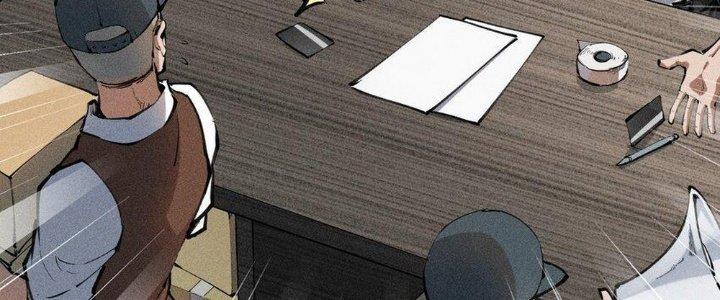 Thức Tỉnh Thành Sứa Nhưng Ta Vẫn Thật Siêu Thần Chapter 1 - Next Chapter 2