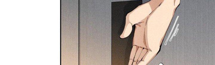 Thức Tỉnh Thành Sứa Nhưng Ta Vẫn Thật Siêu Thần Chapter 1 - Next Chapter 2