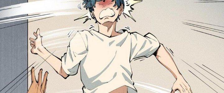 Thức Tỉnh Thành Sứa Nhưng Ta Vẫn Thật Siêu Thần Chapter 1 - Next Chapter 2