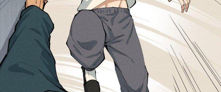 Thức Tỉnh Thành Sứa Nhưng Ta Vẫn Thật Siêu Thần Chapter 1 - Next Chapter 2