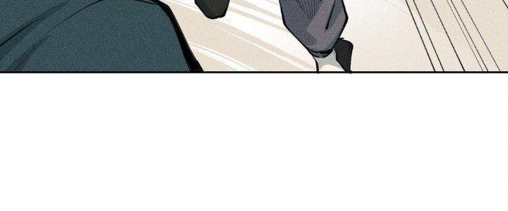 Thức Tỉnh Thành Sứa Nhưng Ta Vẫn Thật Siêu Thần Chapter 1 - Next Chapter 2