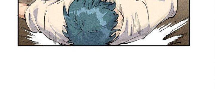 Thức Tỉnh Thành Sứa Nhưng Ta Vẫn Thật Siêu Thần Chapter 1 - Next Chapter 2