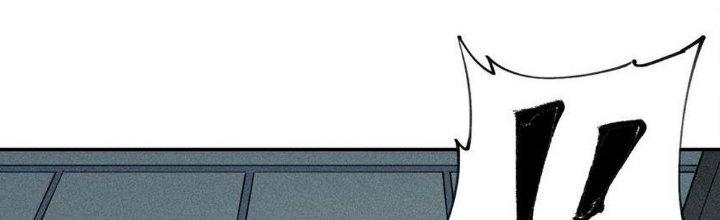 Thức Tỉnh Thành Sứa Nhưng Ta Vẫn Thật Siêu Thần Chapter 1 - Next Chapter 2