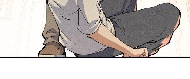 Thức Tỉnh Thành Sứa Nhưng Ta Vẫn Thật Siêu Thần Chapter 1 - Next Chapter 2