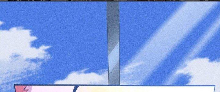 Thức Tỉnh Thành Sứa Nhưng Ta Vẫn Thật Siêu Thần Chapter 1 - Next Chapter 2