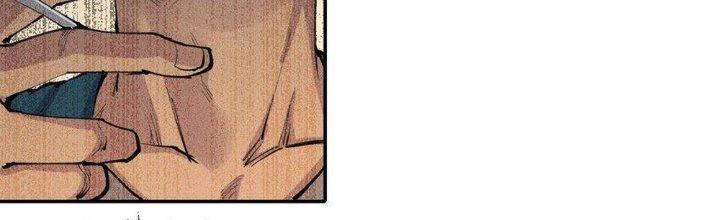 Thức Tỉnh Thành Sứa Nhưng Ta Vẫn Thật Siêu Thần Chapter 1 - Next Chapter 2