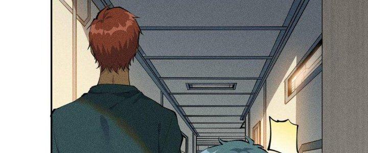 Thức Tỉnh Thành Sứa Nhưng Ta Vẫn Thật Siêu Thần Chapter 1 - Next Chapter 2