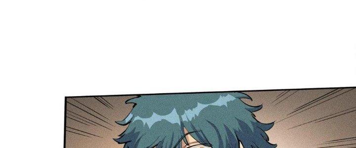 Thức Tỉnh Thành Sứa Nhưng Ta Vẫn Thật Siêu Thần Chapter 1 - Next Chapter 2