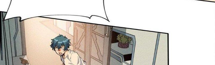 Thức Tỉnh Thành Sứa Nhưng Ta Vẫn Thật Siêu Thần Chapter 1 - Next Chapter 2