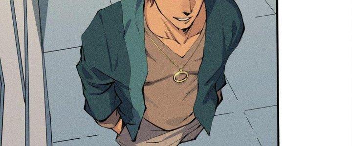 Thức Tỉnh Thành Sứa Nhưng Ta Vẫn Thật Siêu Thần Chapter 1 - Next Chapter 2