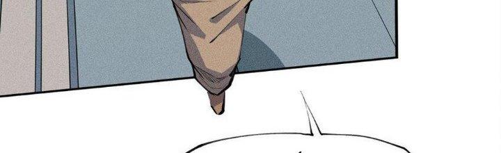 Thức Tỉnh Thành Sứa Nhưng Ta Vẫn Thật Siêu Thần Chapter 1 - Next Chapter 2