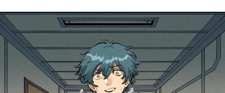 Thức Tỉnh Thành Sứa Nhưng Ta Vẫn Thật Siêu Thần Chapter 1 - Next Chapter 2