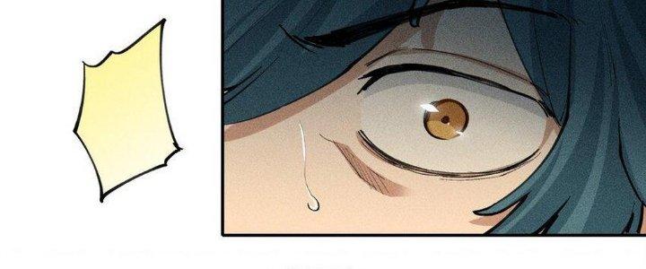 Thức Tỉnh Thành Sứa Nhưng Ta Vẫn Thật Siêu Thần Chapter 1 - Next Chapter 2