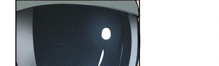 Thức Tỉnh Thành Sứa Nhưng Ta Vẫn Thật Siêu Thần Chapter 1 - Next Chapter 2