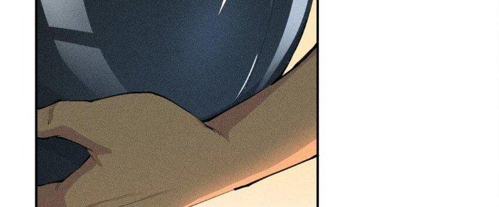 Thức Tỉnh Thành Sứa Nhưng Ta Vẫn Thật Siêu Thần Chapter 1 - Next Chapter 2