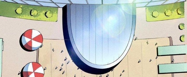 Thức Tỉnh Thành Sứa Nhưng Ta Vẫn Thật Siêu Thần Chapter 1 - Next Chapter 2