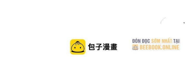 Thức Tỉnh Thành Sứa Nhưng Ta Vẫn Thật Siêu Thần Chapter 1 - Next Chapter 2