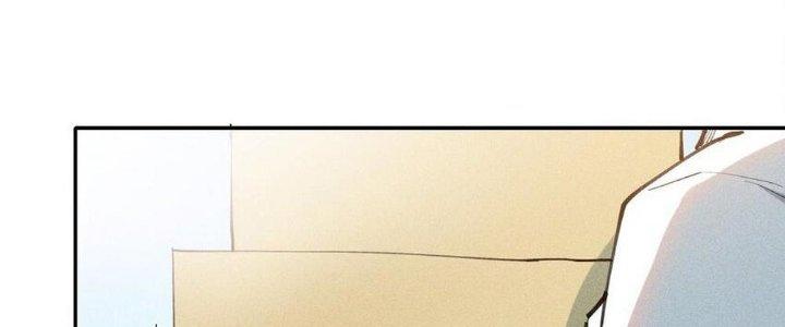 Thức Tỉnh Thành Sứa Nhưng Ta Vẫn Thật Siêu Thần Chapter 1 - Next Chapter 2