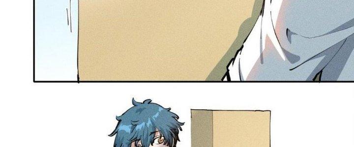 Thức Tỉnh Thành Sứa Nhưng Ta Vẫn Thật Siêu Thần Chapter 1 - Next Chapter 2