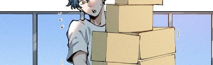 Thức Tỉnh Thành Sứa Nhưng Ta Vẫn Thật Siêu Thần Chapter 1 - Next Chapter 2