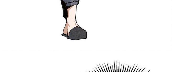 Thức Tỉnh Thành Sứa Nhưng Ta Vẫn Thật Siêu Thần Chapter 1 - Next Chapter 2