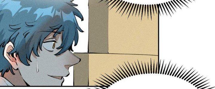 Thức Tỉnh Thành Sứa Nhưng Ta Vẫn Thật Siêu Thần Chapter 1 - Next Chapter 2