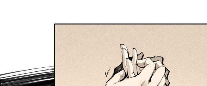 Thức Tỉnh Thành Sứa Nhưng Ta Vẫn Thật Siêu Thần Chapter 1 - Next Chapter 2