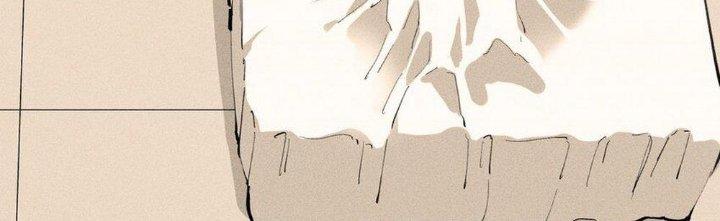 Thức Tỉnh Thành Sứa Nhưng Ta Vẫn Thật Siêu Thần Chapter 1 - Next Chapter 2