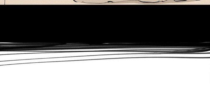 Thức Tỉnh Thành Sứa Nhưng Ta Vẫn Thật Siêu Thần Chapter 1 - Next Chapter 2