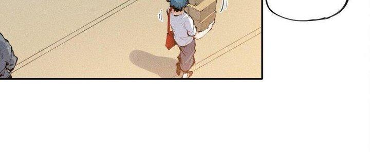 Thức Tỉnh Thành Sứa Nhưng Ta Vẫn Thật Siêu Thần Chapter 1 - Next Chapter 2