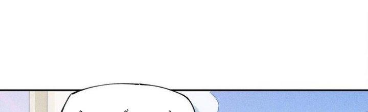 Thức Tỉnh Thành Sứa Nhưng Ta Vẫn Thật Siêu Thần Chapter 1 - Next Chapter 2