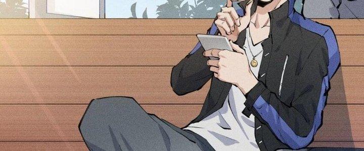 Thức Tỉnh Thành Sứa Nhưng Ta Vẫn Thật Siêu Thần Chapter 1 - Next Chapter 2