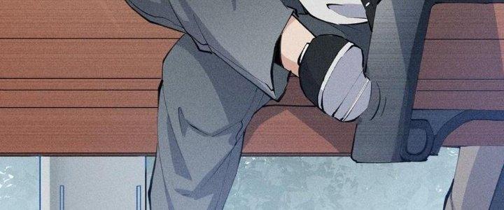 Thức Tỉnh Thành Sứa Nhưng Ta Vẫn Thật Siêu Thần Chapter 1 - Next Chapter 2