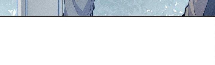 Thức Tỉnh Thành Sứa Nhưng Ta Vẫn Thật Siêu Thần Chapter 1 - Next Chapter 2