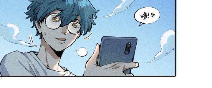 Thức Tỉnh Thành Sứa Nhưng Ta Vẫn Thật Siêu Thần Chapter 1 - Next Chapter 2