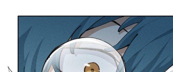 Thức Tỉnh Thành Sứa Nhưng Ta Vẫn Thật Siêu Thần Chapter 1 - Next Chapter 2