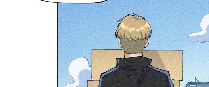 Thức Tỉnh Thành Sứa Nhưng Ta Vẫn Thật Siêu Thần Chapter 1 - Next Chapter 2